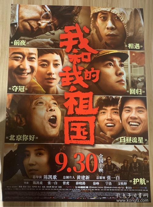 办理马萨诸塞州驾驶证