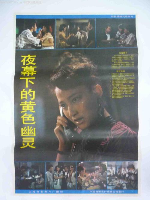 北岛学院文凭毕业证成绩认证